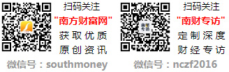 市场价报价行情及近期市场价报价走势凯发国际2024年9月30日木浆(图2)